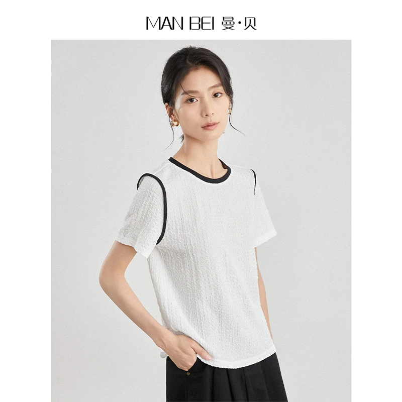 【夏日清仓】8422282蓝绿色曼贝法式衬衫女长袖洋气