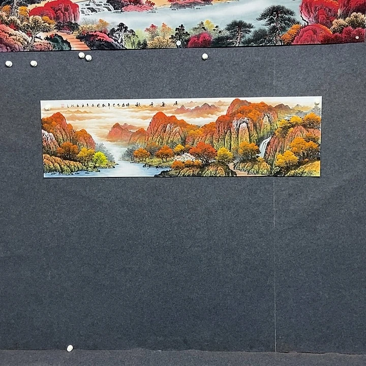 国画六尺对开山水一幅