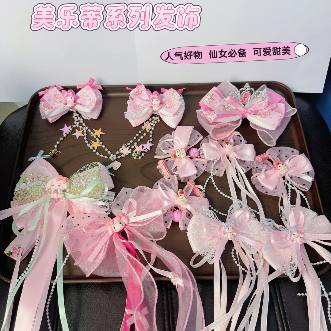 美乐蒂儿童发饰合集