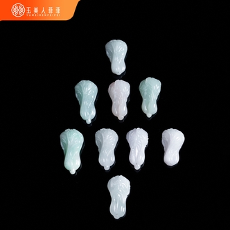 玉美人菲菲&翡翠白菜吊坠约33*17mm&多样性发一