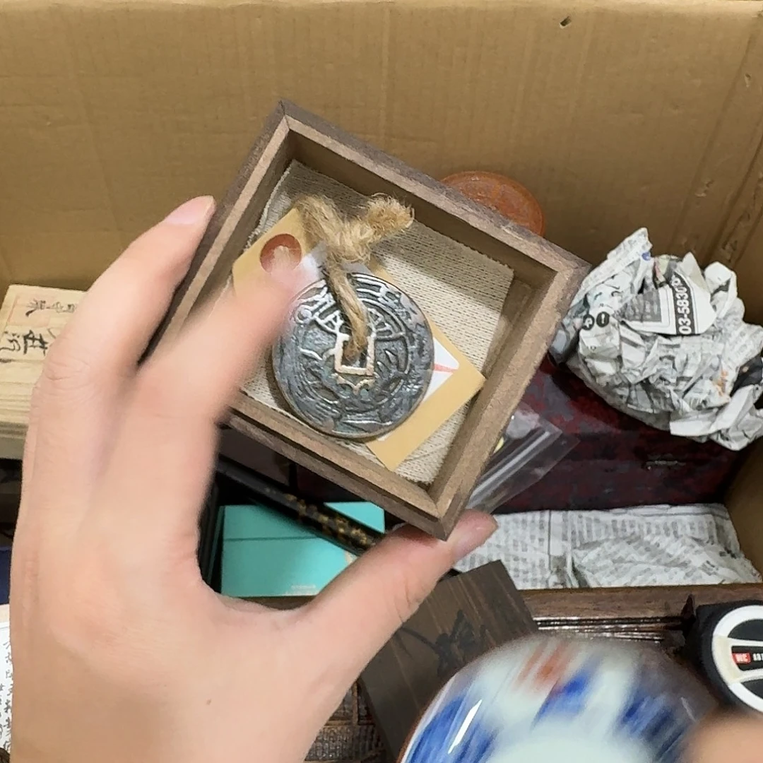 闪购商品，多样性发一