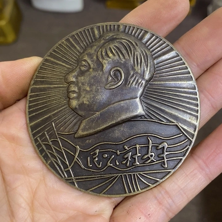 摆件景德镇陶瓷研究所