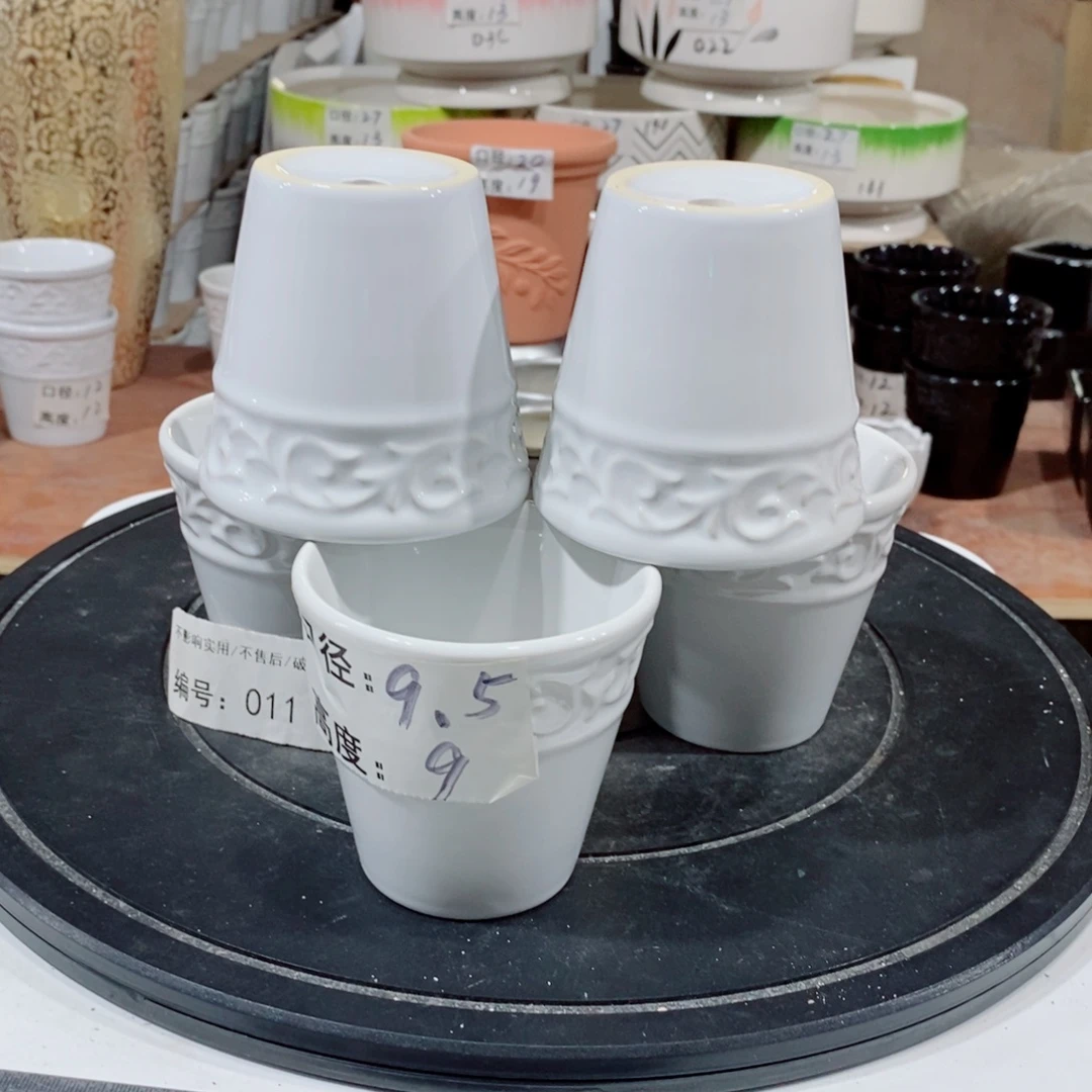 微瑕花盆-011-口9.5×9-5个