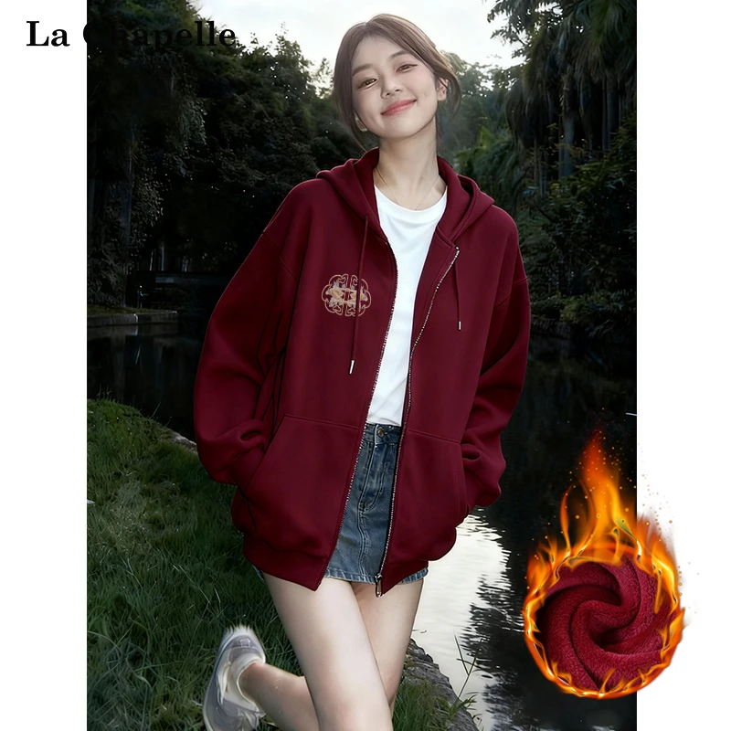 拉夏贝尔酒红卫衣女款秋冬爆款2026新款时尚减龄小个子开衫外套X