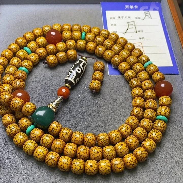 吊坠星月菩提星月