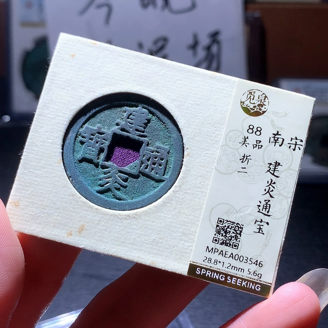 铜8 发财发财发财发财
