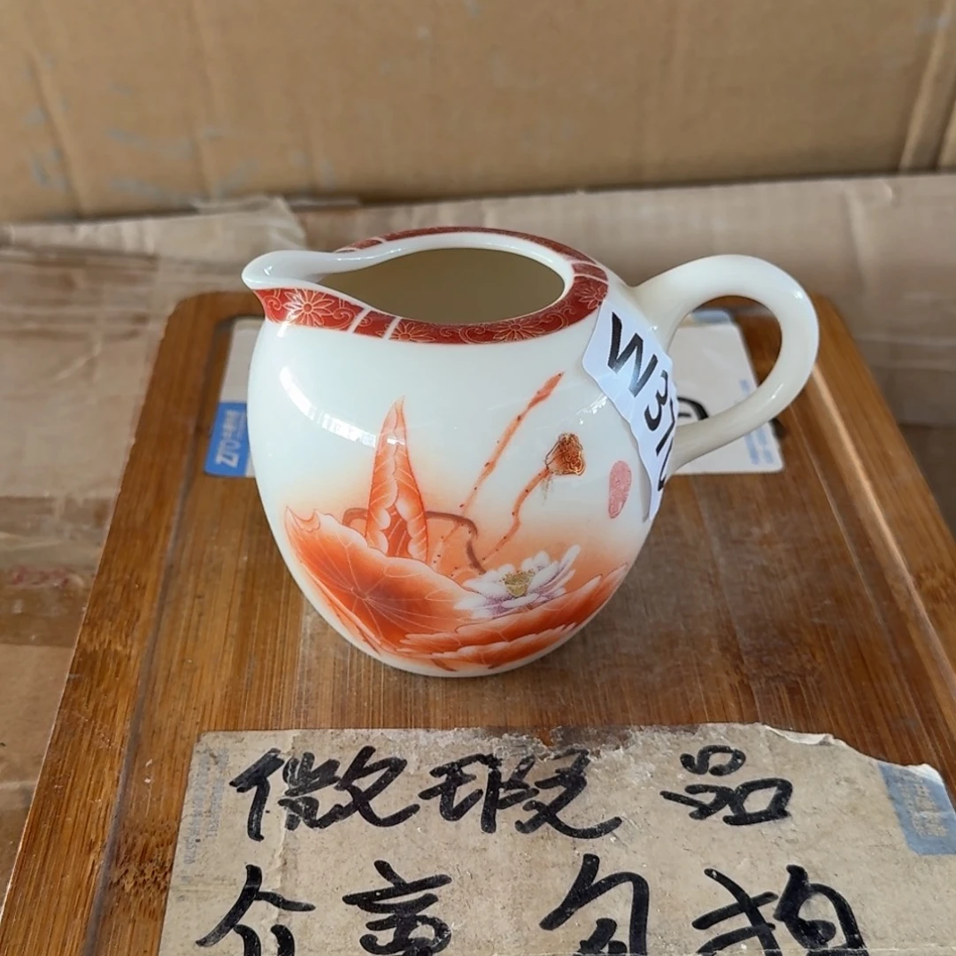 微瑕疵介意勿拍陶瓷器皿W355