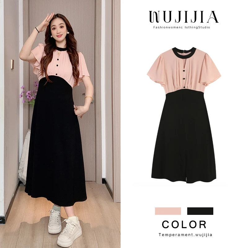 五季家夏季气质时尚黑拼粉长/短连衣裙大码女装思思ZL109883