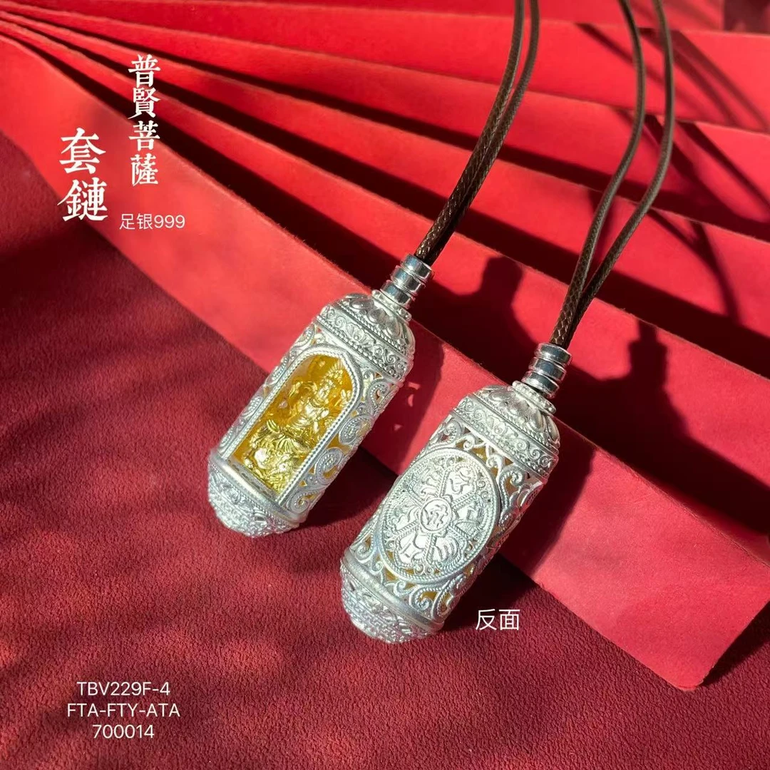 吊坠925银 （老银工厂5号店）D8 精品时尚八大守护吊坠（多样性发一