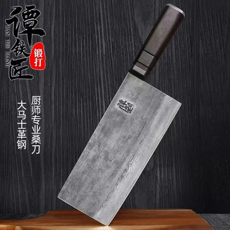 【玄刃专属】谭铁匠真手工锻打菜刀67层大马士革菜刀刀具家用切片刀