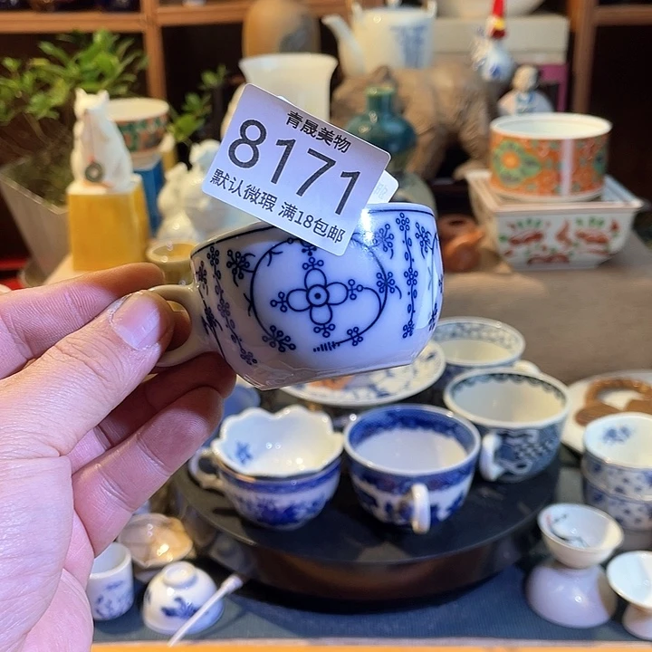 瓷片一***猫青晟美物-瓷器-瑕疵物品不退换