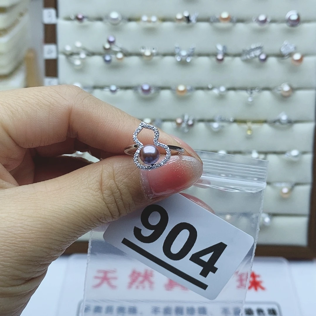 淡水珍珠戒指银S925镶嵌榴****)904
