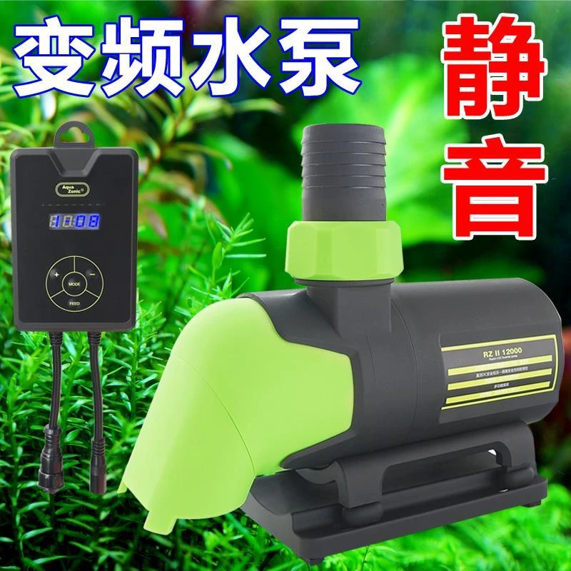 仟湖瑞智鱼缸变频直流水泵潜水泵水族箱循环造浪泵抽水过滤泵静音