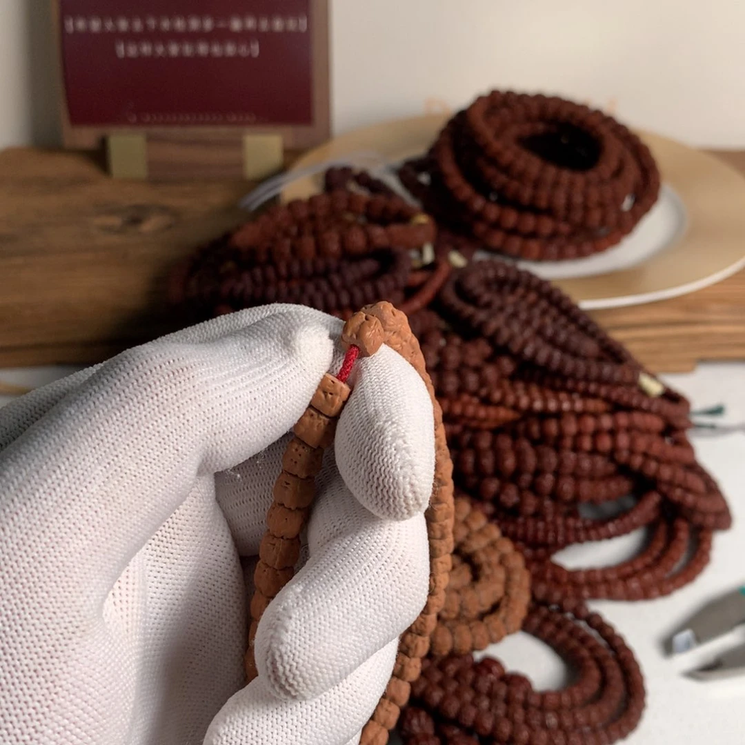 金刚菩提吊坠?****.龙切龙切手持