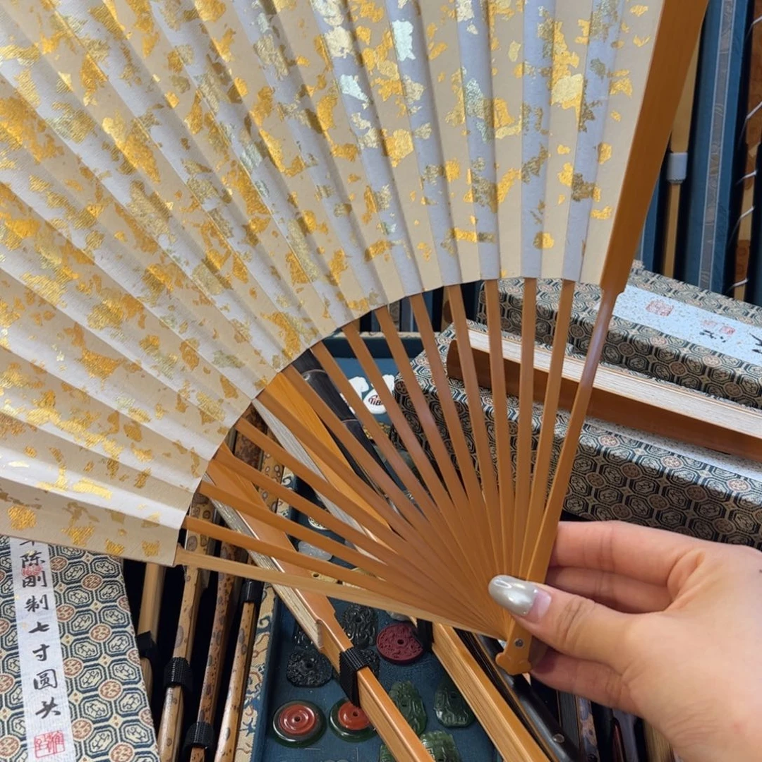 卡***卡扇子折扇折扇折扇