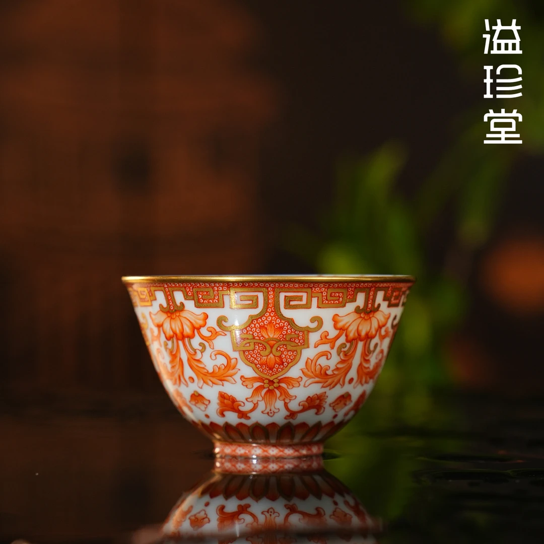 溢珍堂矾红描金缠枝花卉小撇口杯 景德镇陶瓷高端送礼茶杯主人杯