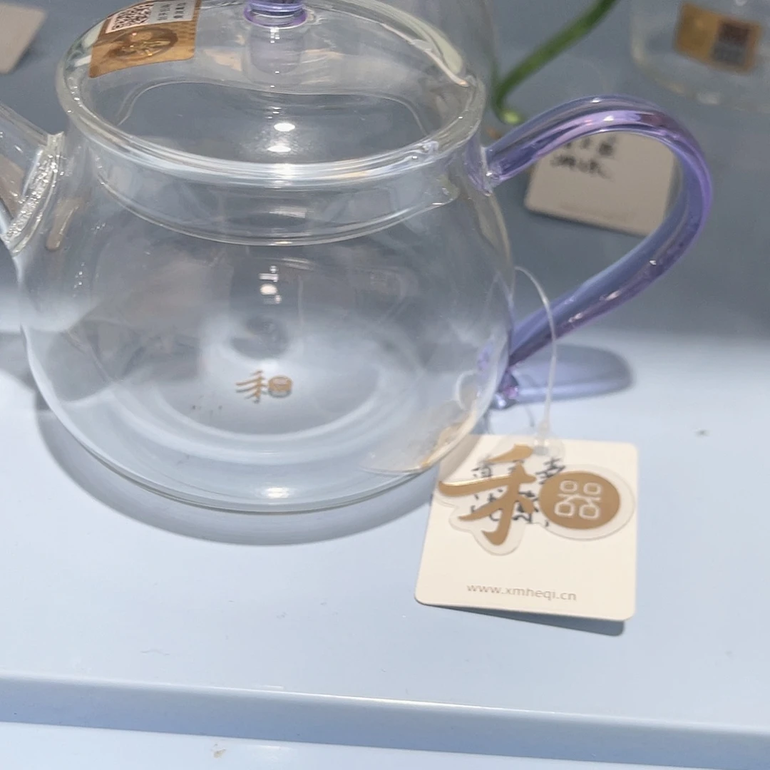 钱***途禾器茶器现货现发