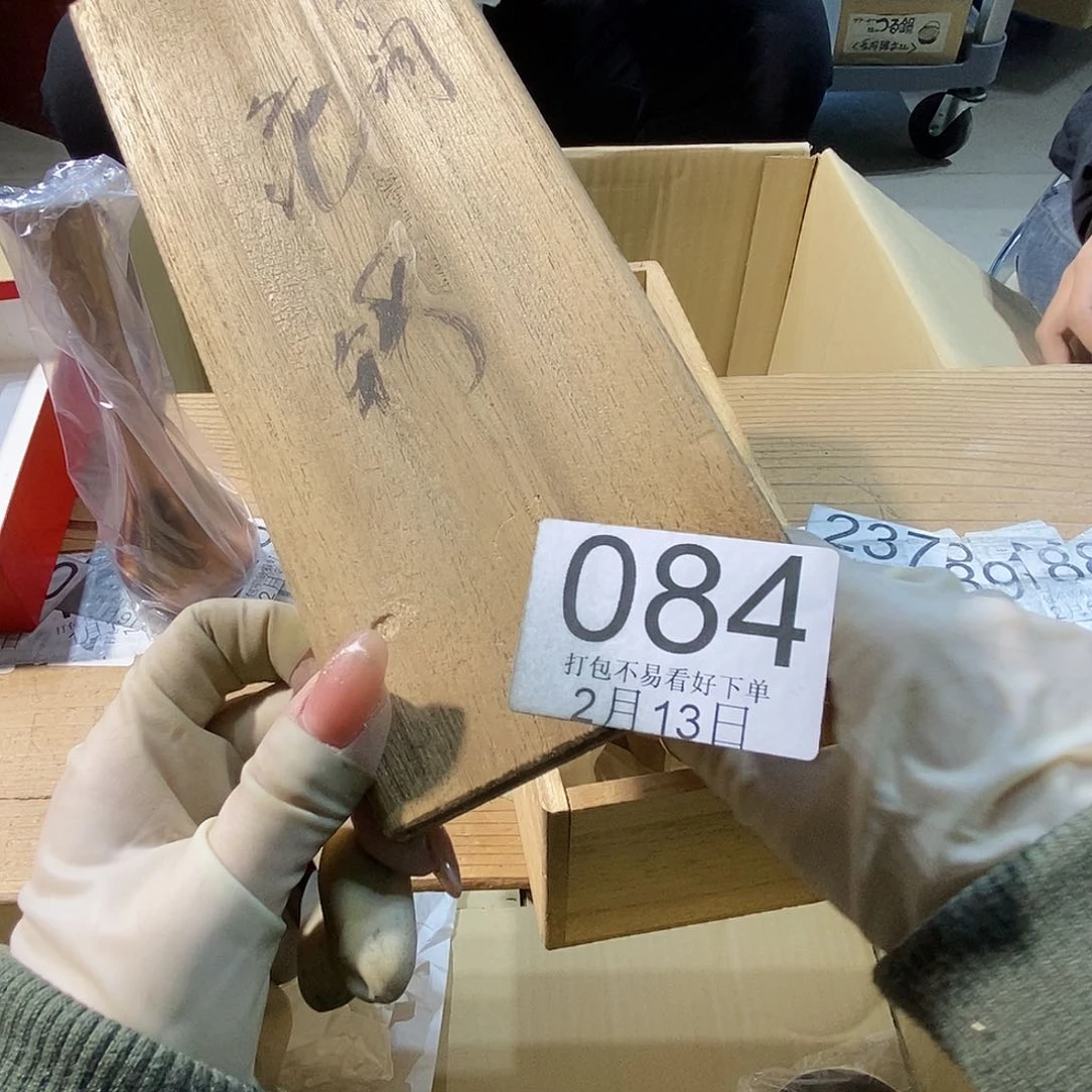 碟井**水丽江来咯摸摸丽江丽江啦