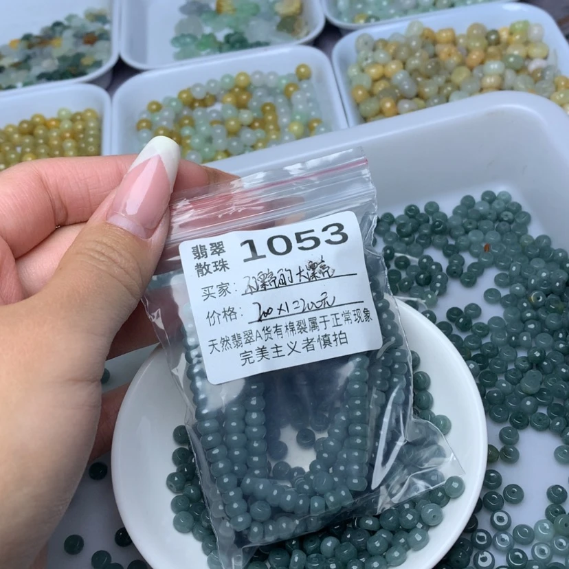 【闪购商品】翡翠手链未镶嵌不****亮