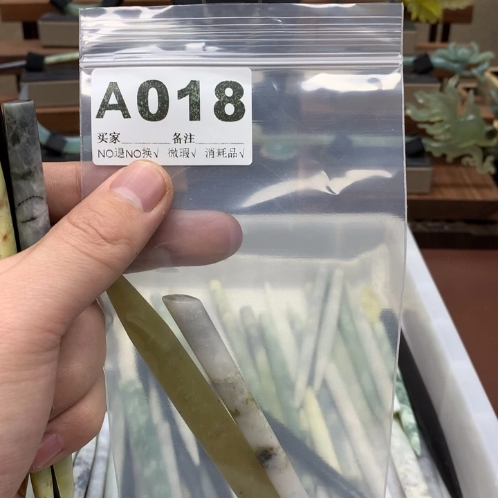 蛇纹石玉发饰合金今****士