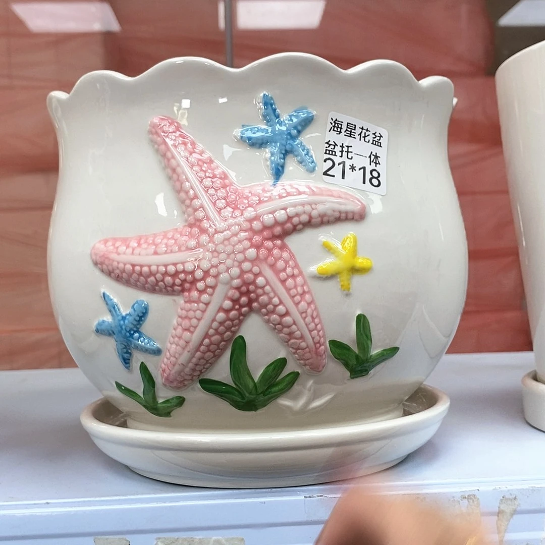 陶瓷@陶瓷花盆@@58693769