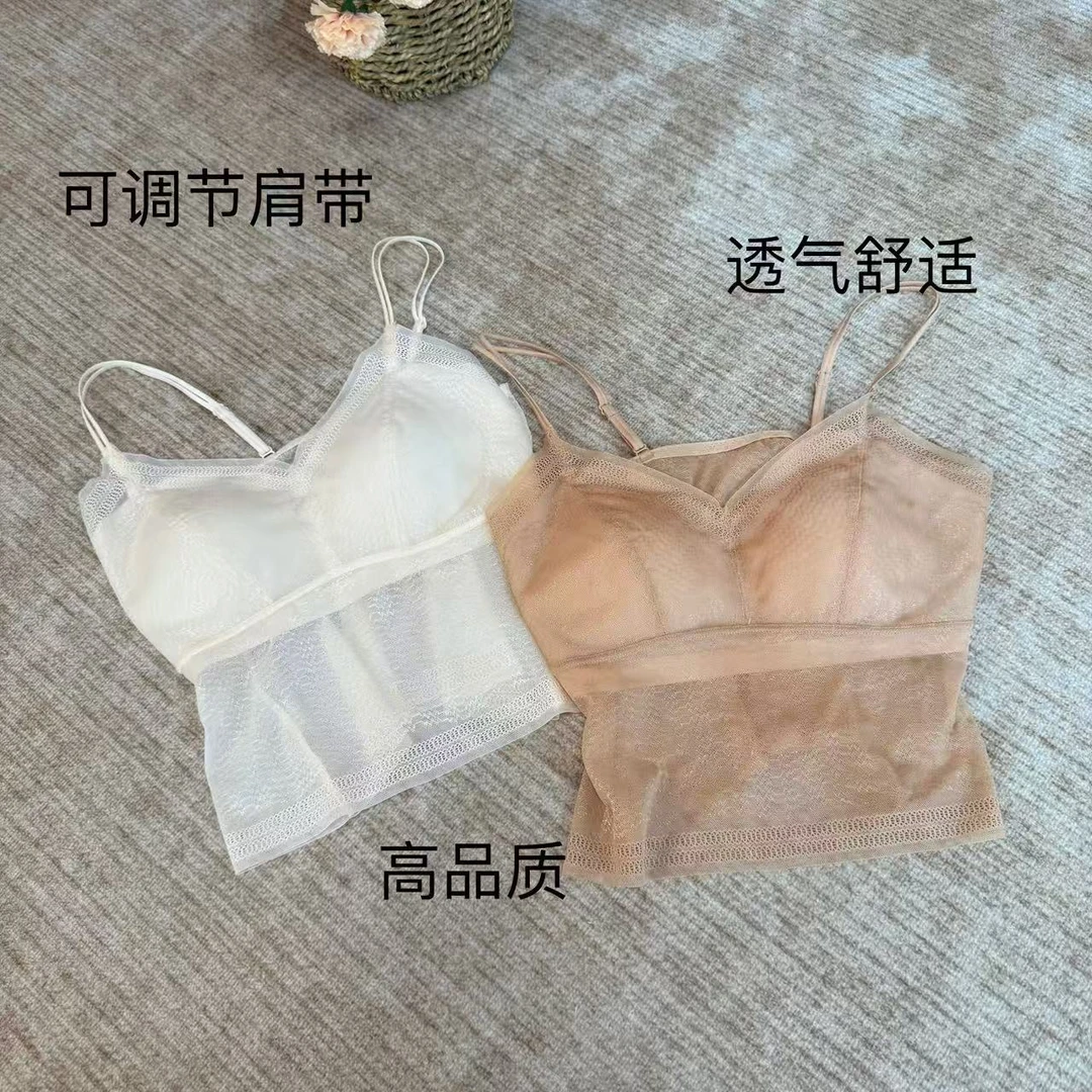 2025夏季新款文胸一体胸垫固定杯罩内搭纯色女士网纱吊带背心美背