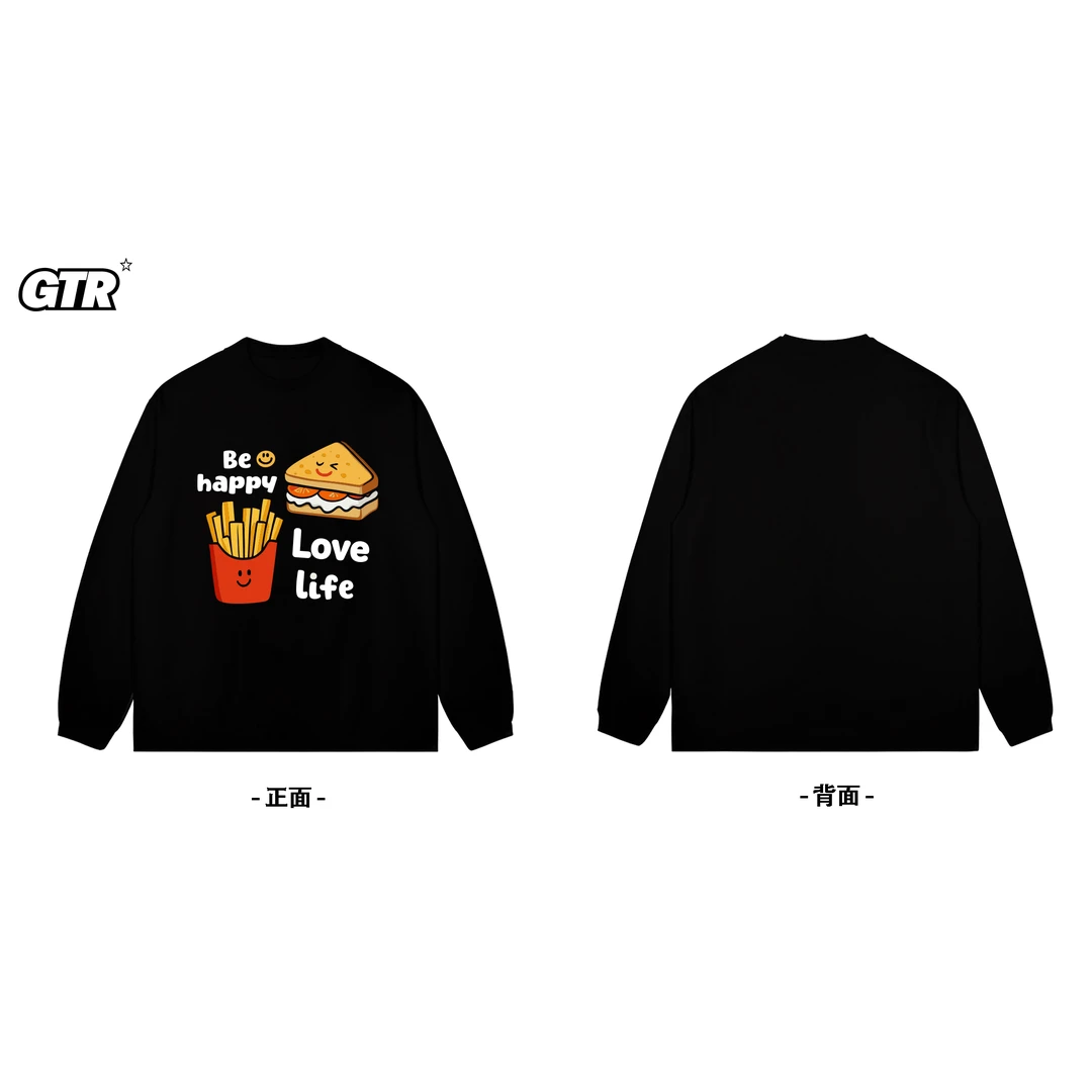 【热爱生活】GTRi 秋冬款美式薯条重磅纯棉圆领宽松男士长袖T恤上衣
