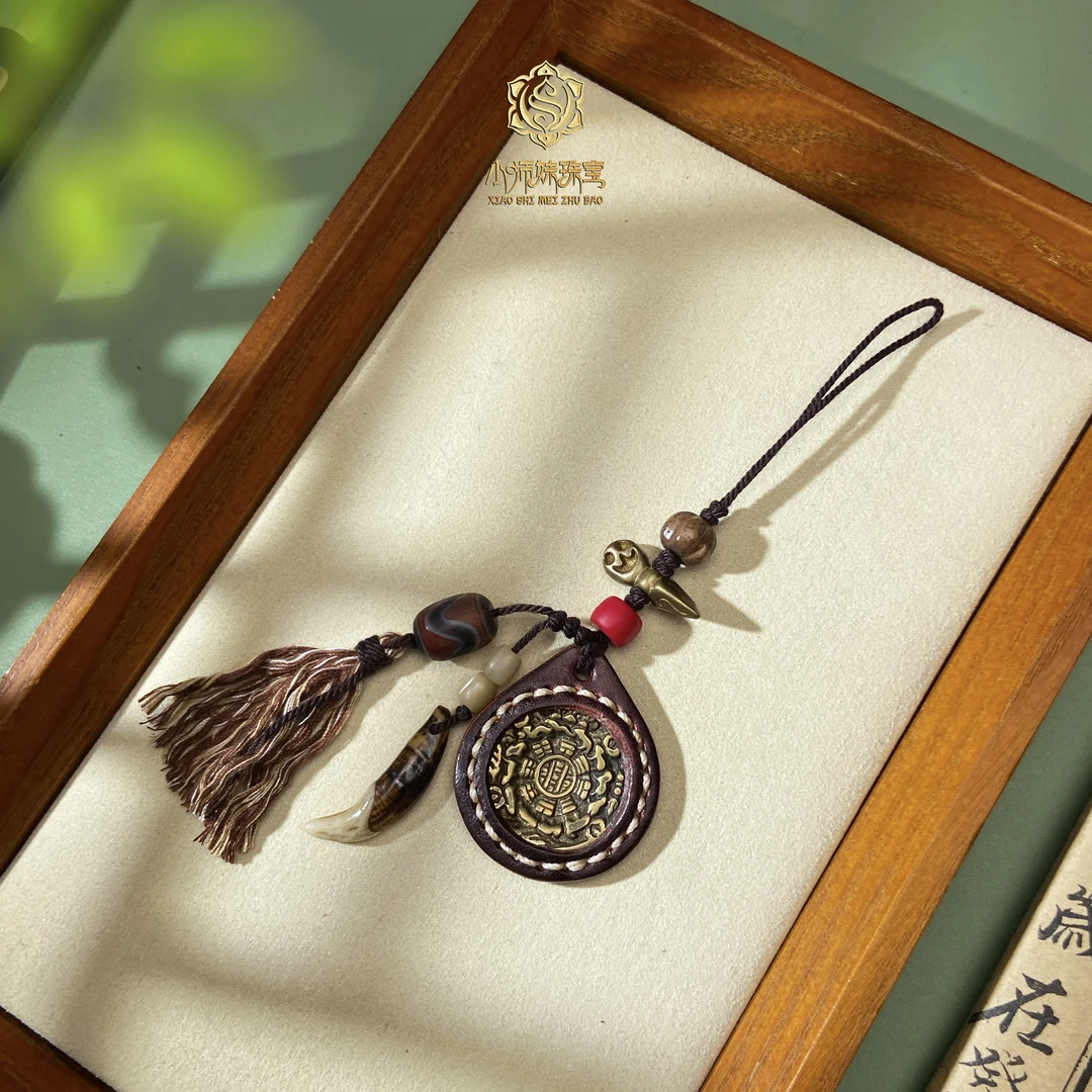 扶摇臻选|九宫牙牙挂饰0012