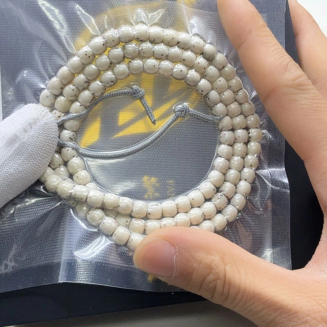 星月菩提吊坠12梵天头条冰白通体6左右108一物一图