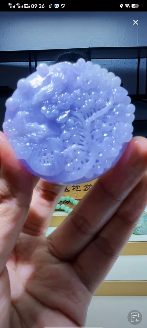 定制翡翠未镶嵌毛货02120107