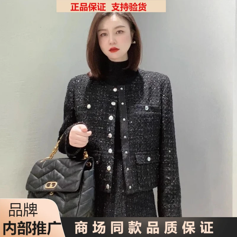 【商场同款】2024秋季新款气质贵气圆领小香风黑色气质毛呢女短外套