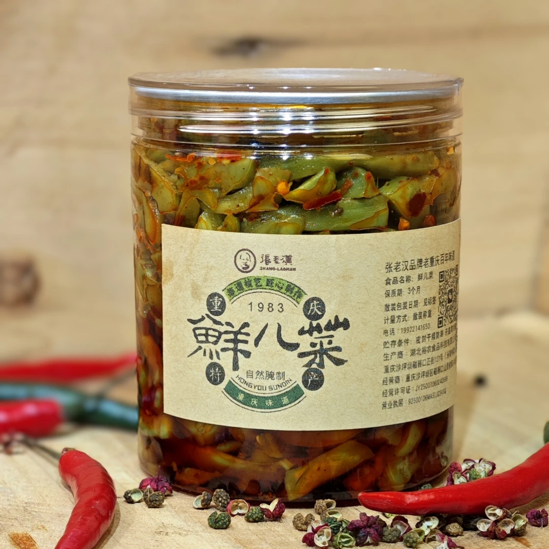 【重庆特产】  鲜儿菜  香辣味  520g*1罐