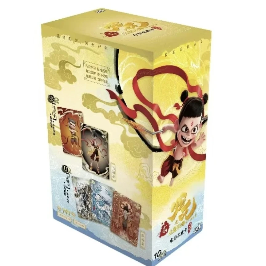 【小阿呆】各类潮玩卡牌盲盒大合集哪吒海绵宝宝过家家收藏卡牌