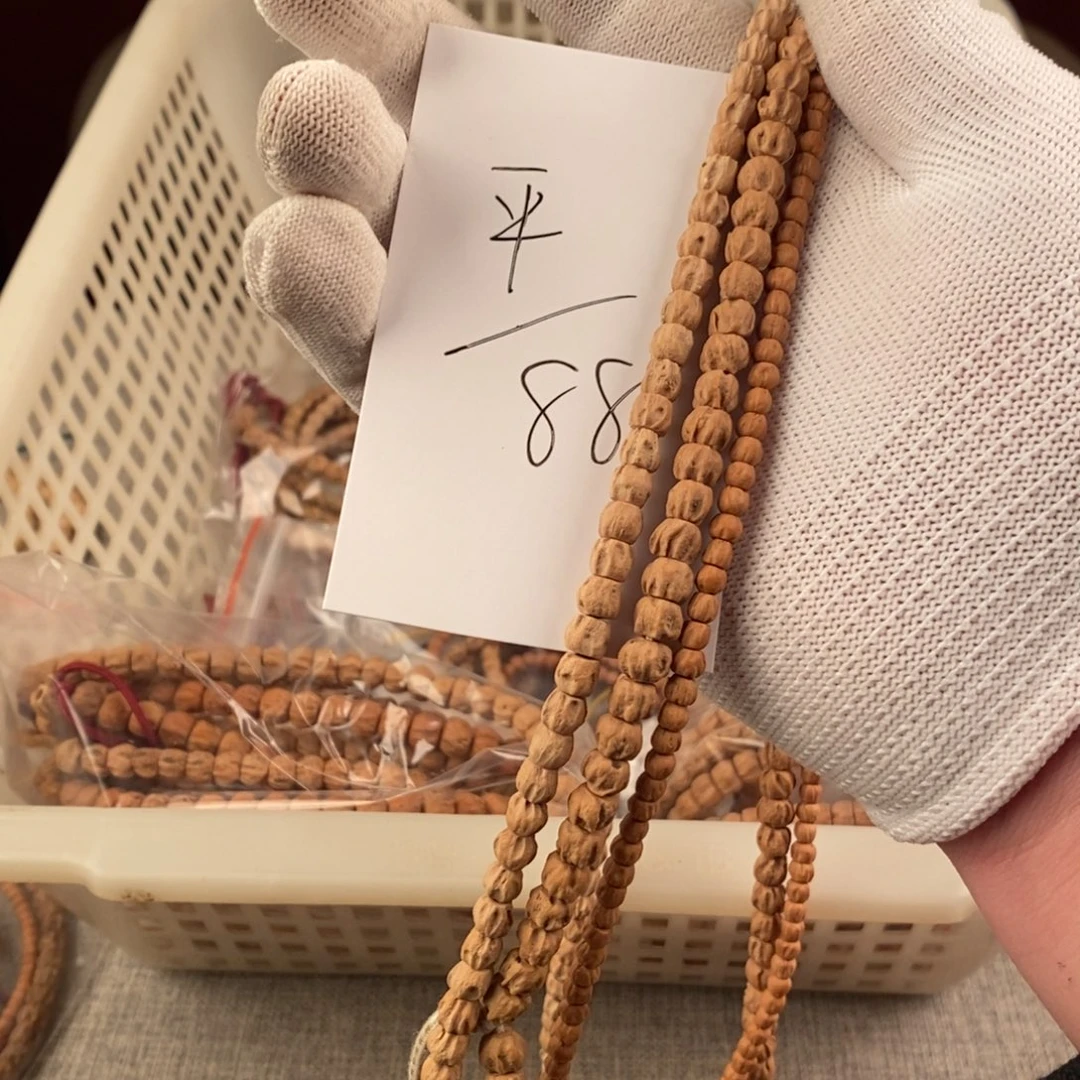 一***康手串柏香籽/百香籽