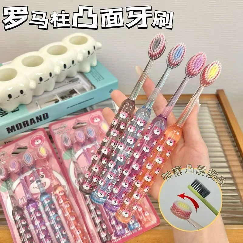 新款水晶罗马柱樱桃熊山型凸面软毛牙刷洁齿护龈家用小头清洁