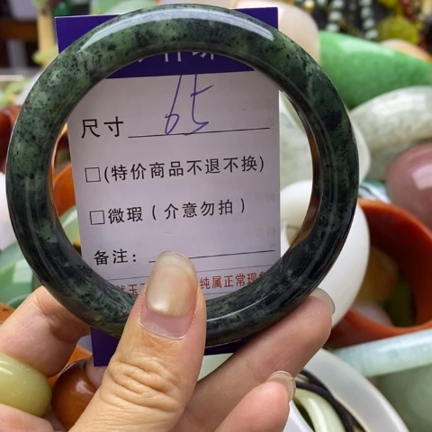 未镶嵌蛇纹石玉手镯