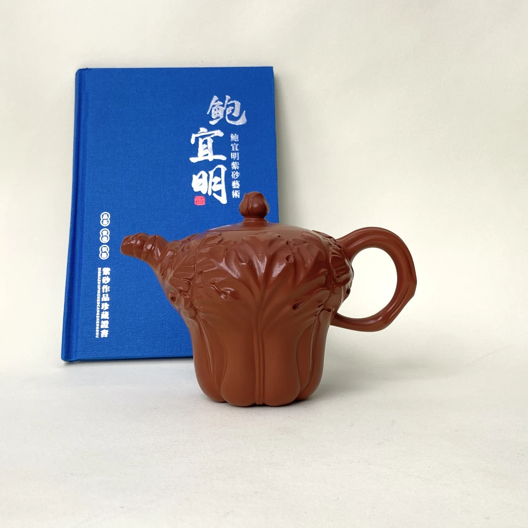 宜兴手工紫砂陶 鲍宜明茶壶GS3618-1