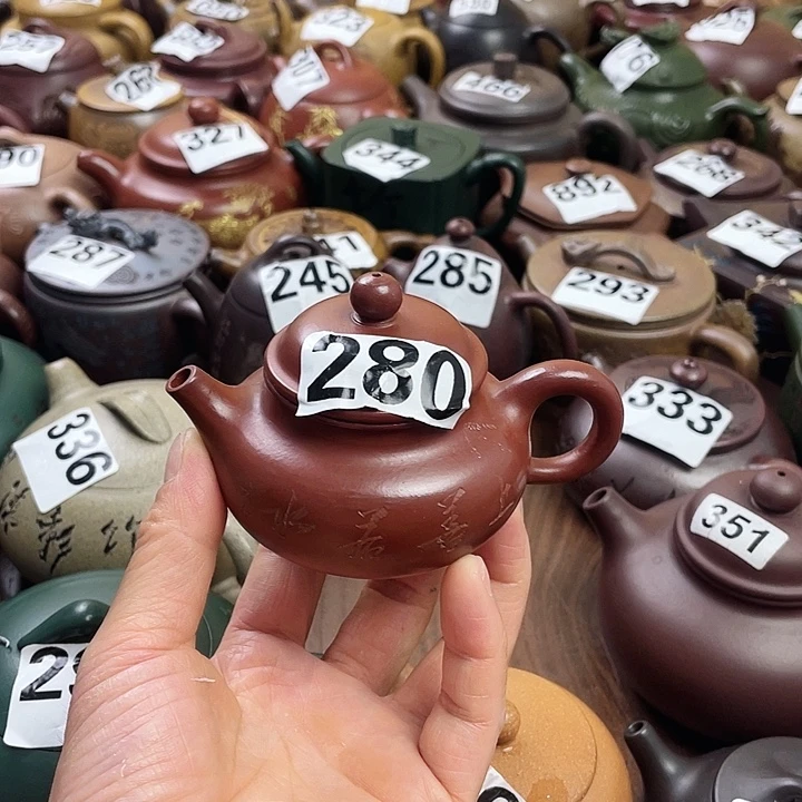 情***痛紫砂茶壶微瑕紫砂