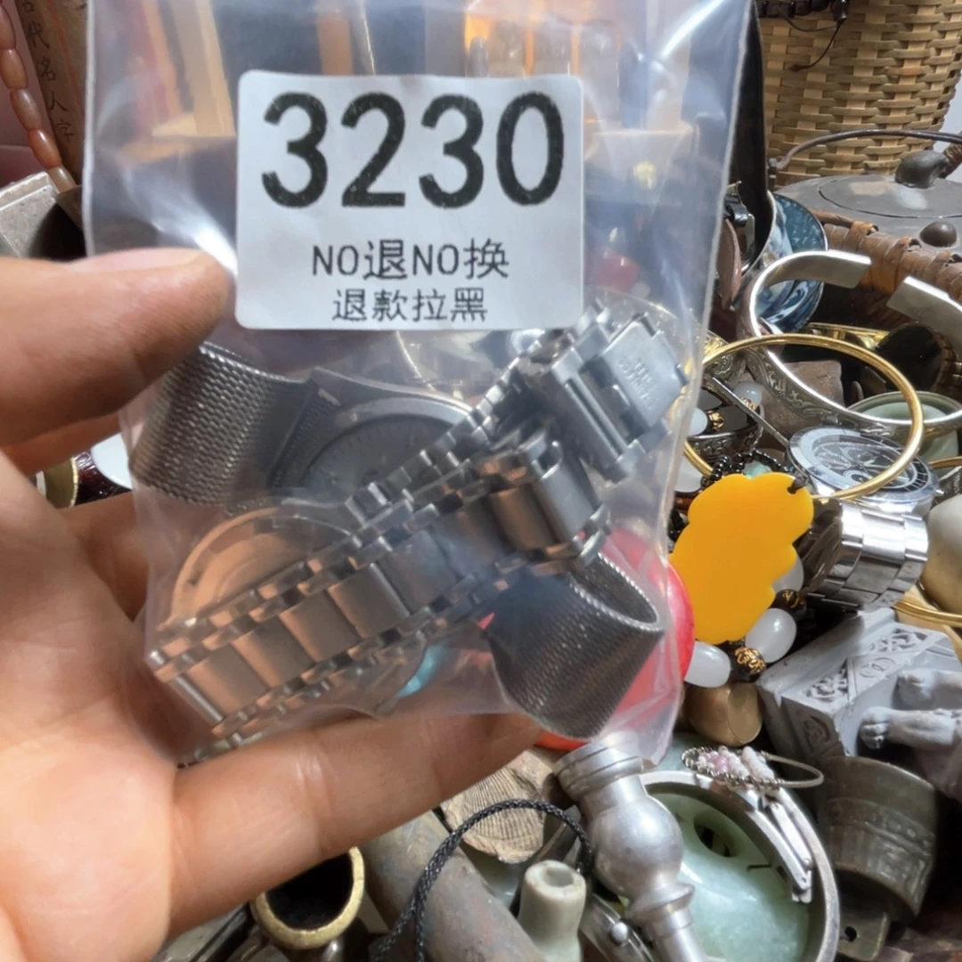 瓷片3230.  9999999