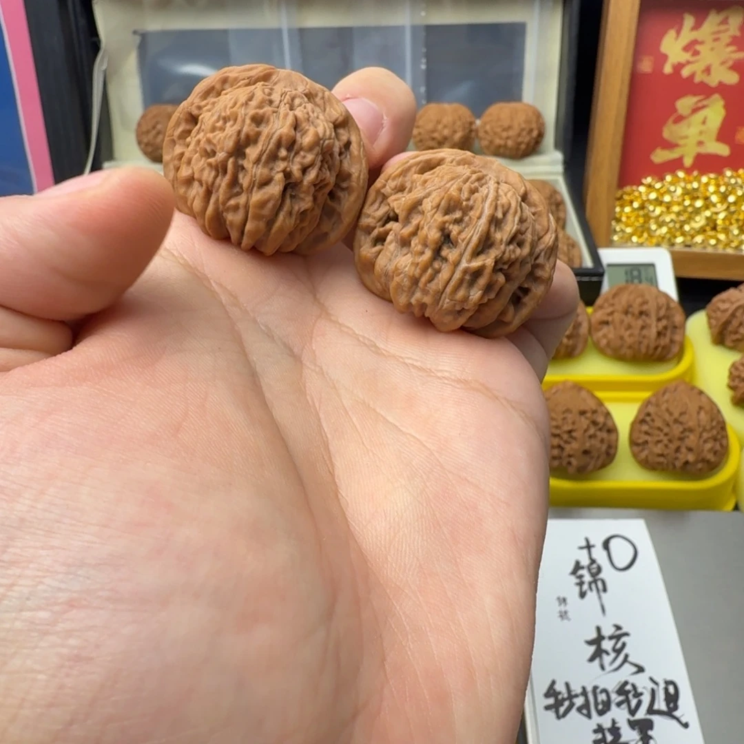 我***耶文玩核桃把件四座楼