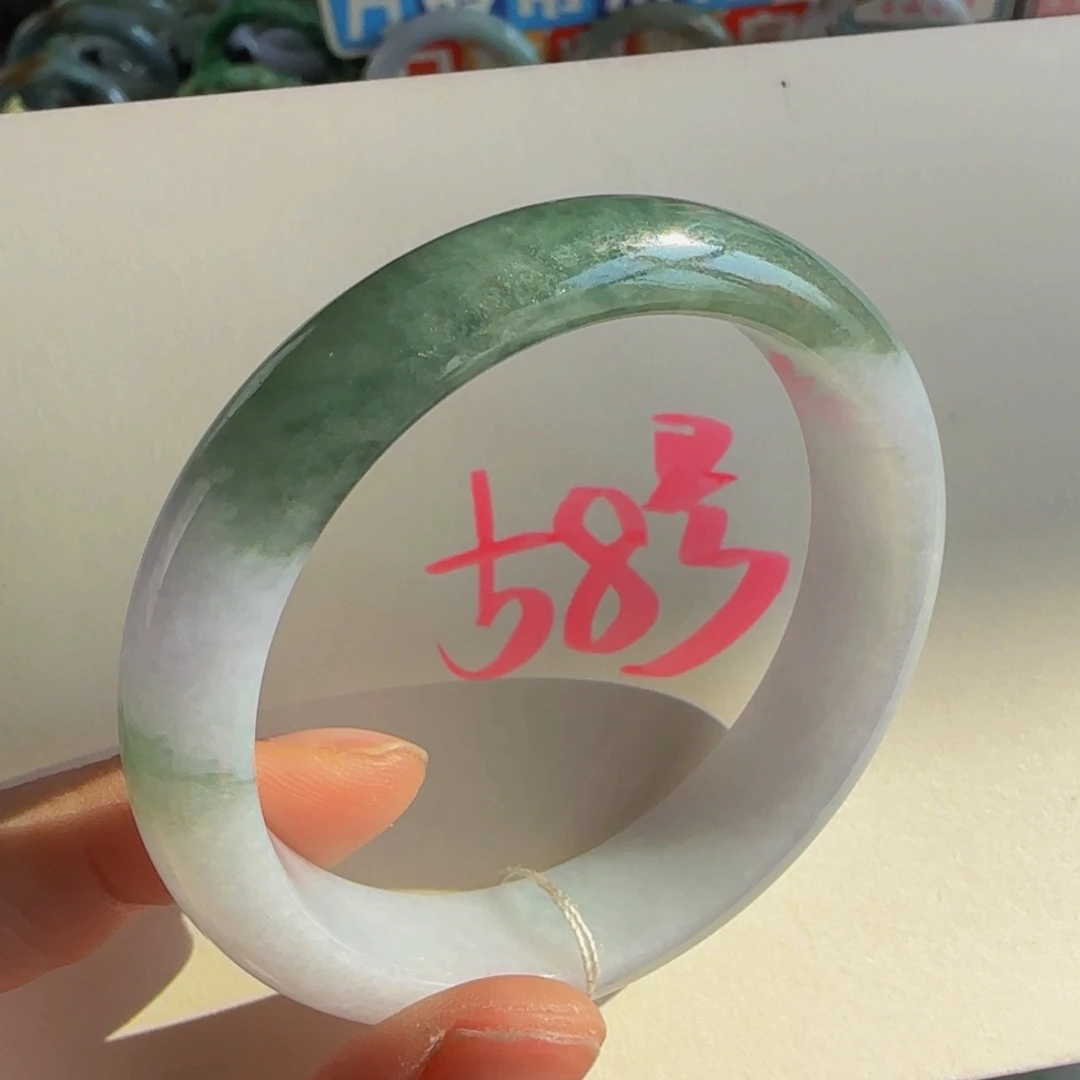 未镶嵌手镯翡翠乐*老坑53.6