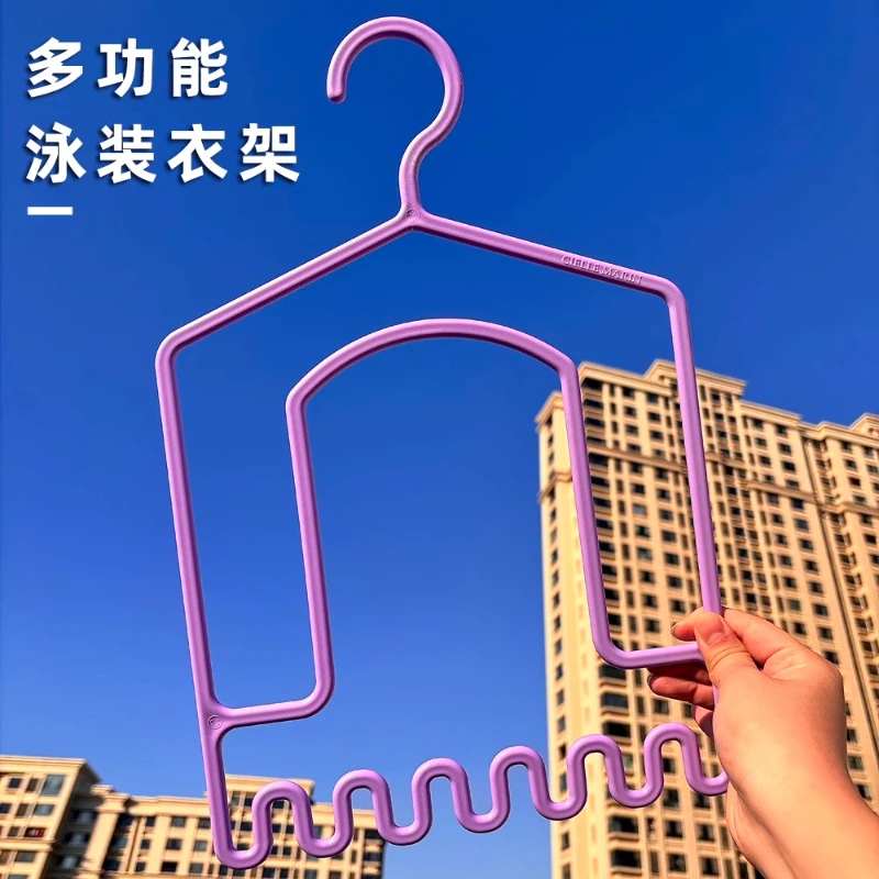 韩国ciellemarin泳衣泳帽晾衣架挂泳衣挂钩衣服撑子多功能衣架
