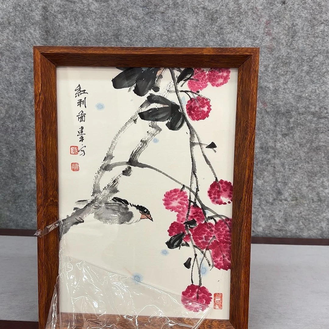 国画亲笔手绘原创