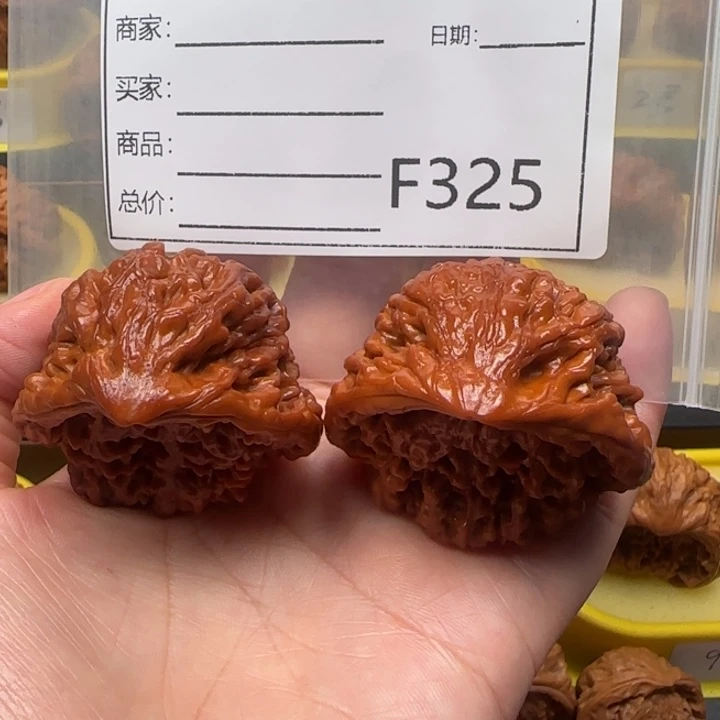 文玩核桃吊坠蛇王45