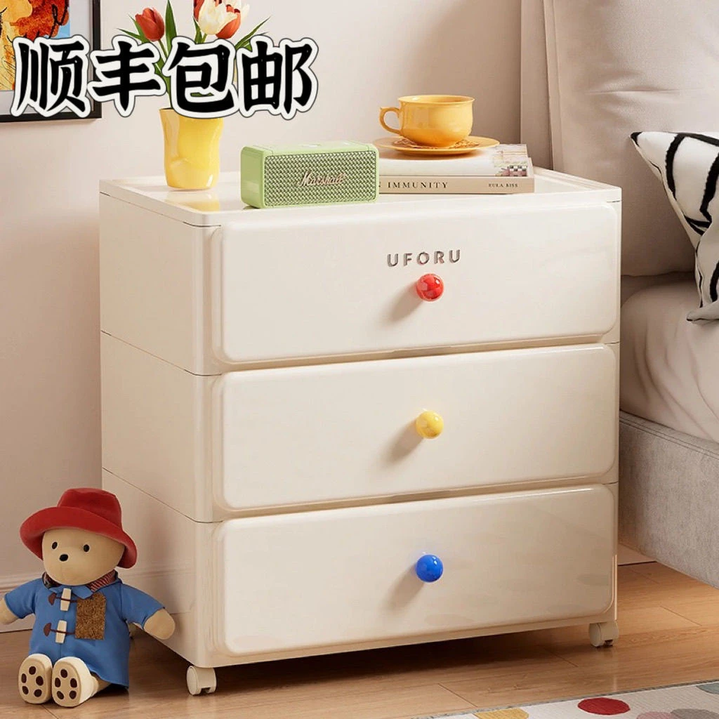 日式床头柜多巴胺卧室家用抽屉式床边柜现代简约收纳柜客厅置物柜