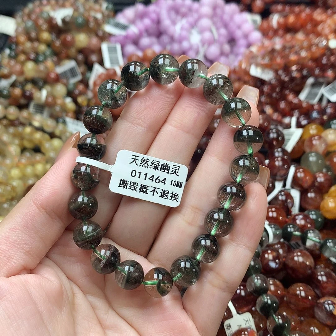 未镶嵌手链水晶，