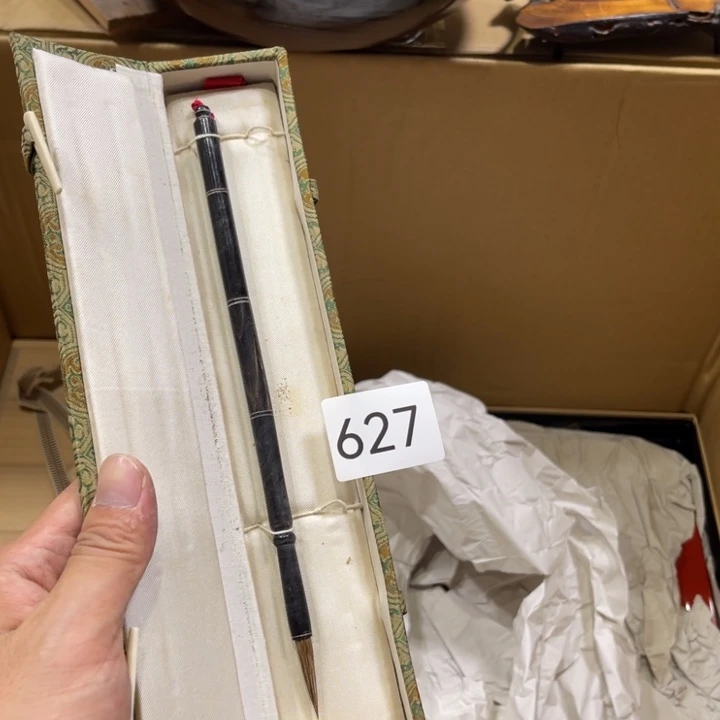 中古物品默认微瑕NO退NO换
