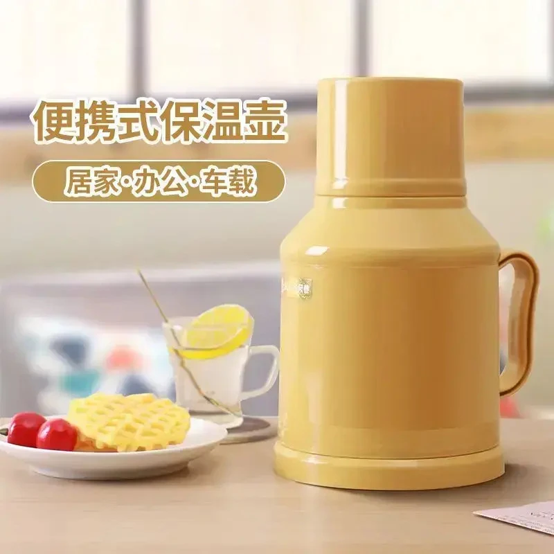 新升级大容量热水瓶家用暖壶小型迷你办公室水壶即热家用热水壶