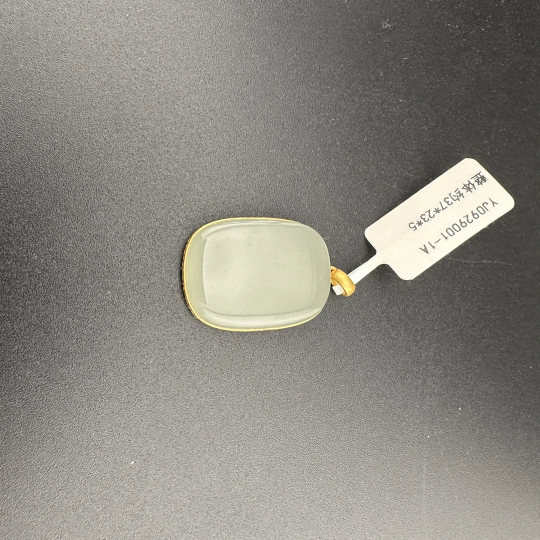 BY1213FXH标300 北玉精选 和田玉挂件 多样性发货