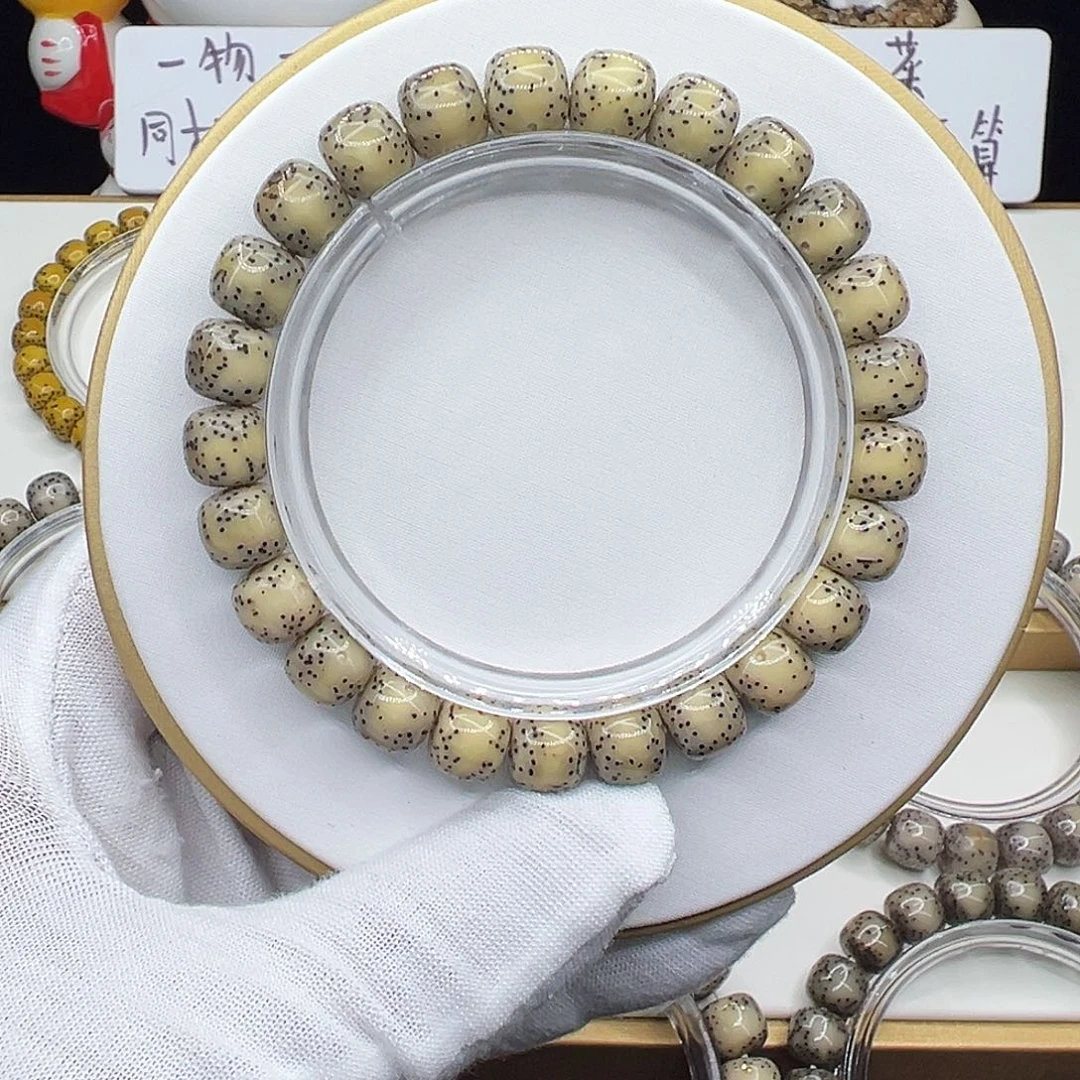 星月菩提手串冰糖9.5✖️8.5通体